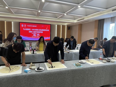 “文藝進(jìn)萬(wàn)家 健康你我他“與人民同行2023山東文藝志愿者在行動(dòng)”主題活動(dòng)走進(jìn)濟(jì)寧高新區(qū)柳行街道