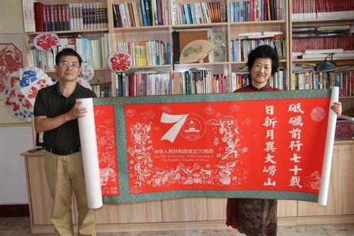 王明倫 嶗山民間文化的傳承者